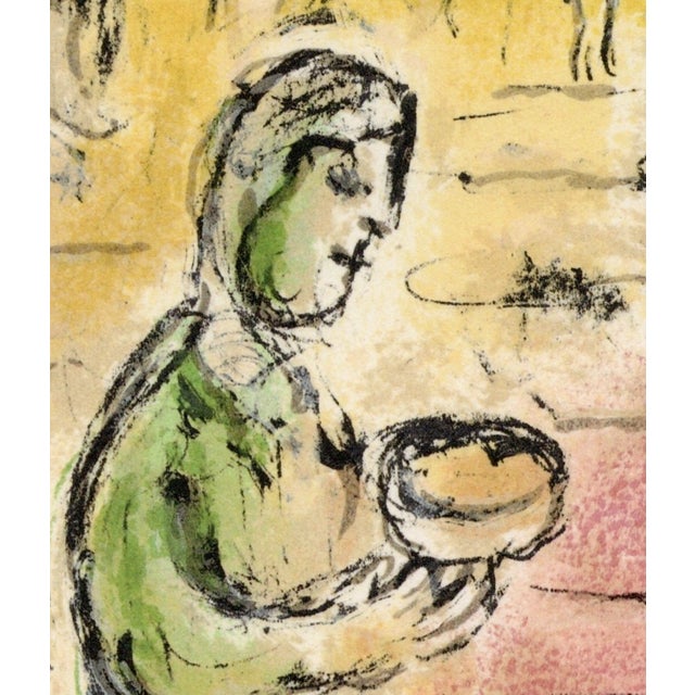 Marc Chagall, Palace of Alcinous, from Odyssey, 1989, Lithograph For Sale - Image 7 of 12