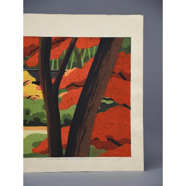 1980s Masao Ido, Gioji Temple, Kyoto, 1986, Woodblock Print For Sale - Image 5 of 13