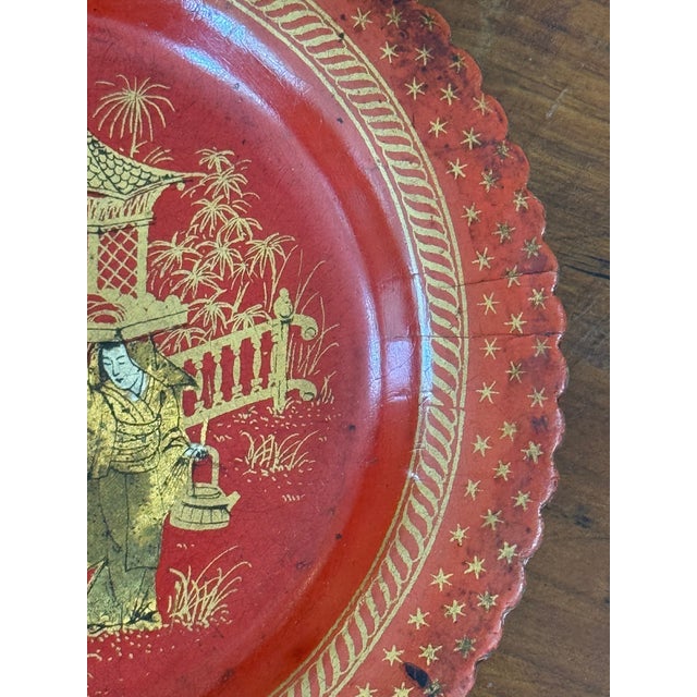 19th Century Red and Gilt Papier Mache Wine Coaster For Sale - Image 5 of 6