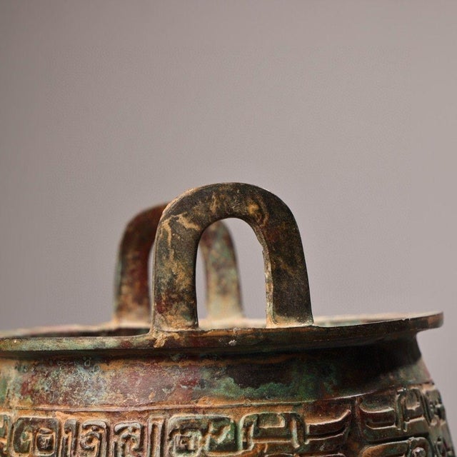 Metal Vintage Archaic Bronze Tripod Cauldron (Ding) With Taotie Masks & Inscription For Sale - Image 7 of 9