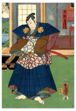 Utagawa Kunisada (Toyokuni III), Judge Dai Hanji Kiyozumi, Woodcut Print, 1859