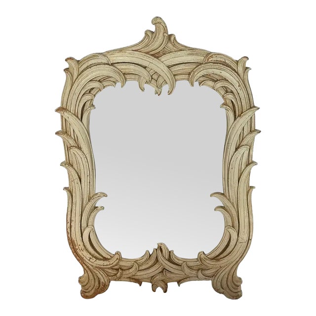 Hollywood Regency Serge Roche Style Palm Leaf Wall Mirror, Sculptural Foliate For Sale