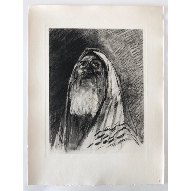 Paul JeffayJudaica Jewish Shtetl Etching Hasidic Rabbi, Meditation Vintage Chassidic Print, c.1950's For Sale In Miami - Image 6 of 6