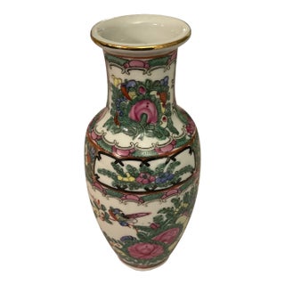 Vintage Famille Rose Vase For Sale