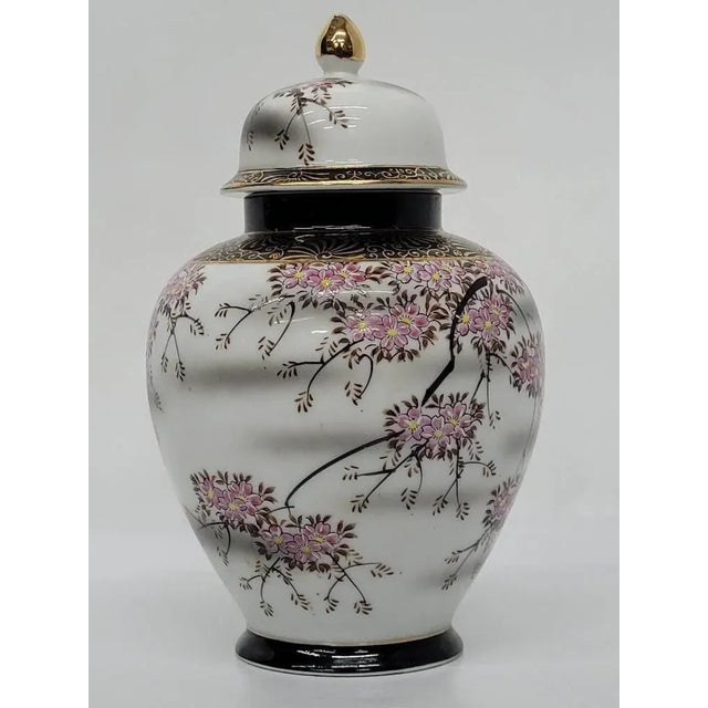 1980s Vintage Pink & Black Lidded Ginger Jar Vase For Sale - Image 5 of 10