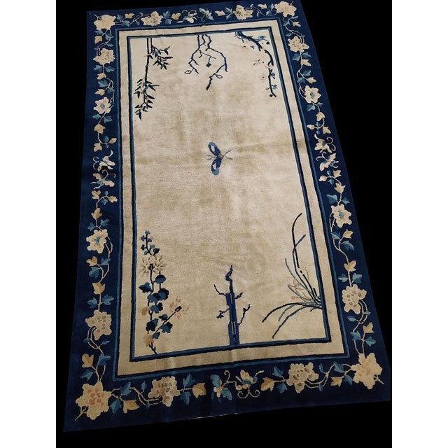 1900s Beige Floral Modern Antique Chinese Peking Rug 4'0" X 6'10" Hand Knotted Wool Carpet For Sale - Image 4 of 6