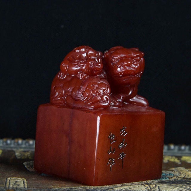 1950s Large Carved Stone Seal With Mythical Beasts For Sale In Los Angeles - Image 6 of 9