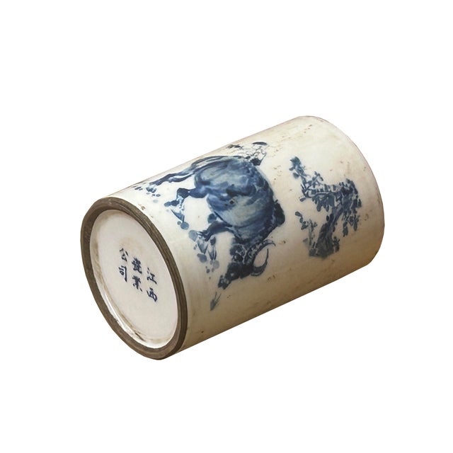 Ceramic Chinese Distressed White Porcelain Blue Kids Cow Graphic Holder Vase For Sale - Image 7 of 10