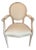 Late 20th Century Louis XVI French Fauteuil Cream Armed Side Chair For Sale