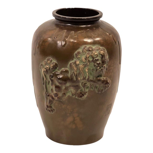 Bronze Vase, Japan, Early 20th Century For Sale