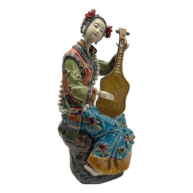 Chinese Porcelain Qing Style Dressing Playing Pipa Lady Figure For Sale