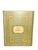 Green Antique Kate Greenaway a Day in a Child's Life Book Stunning Illustrations Songs Children's For Sale - Image 8 of 11