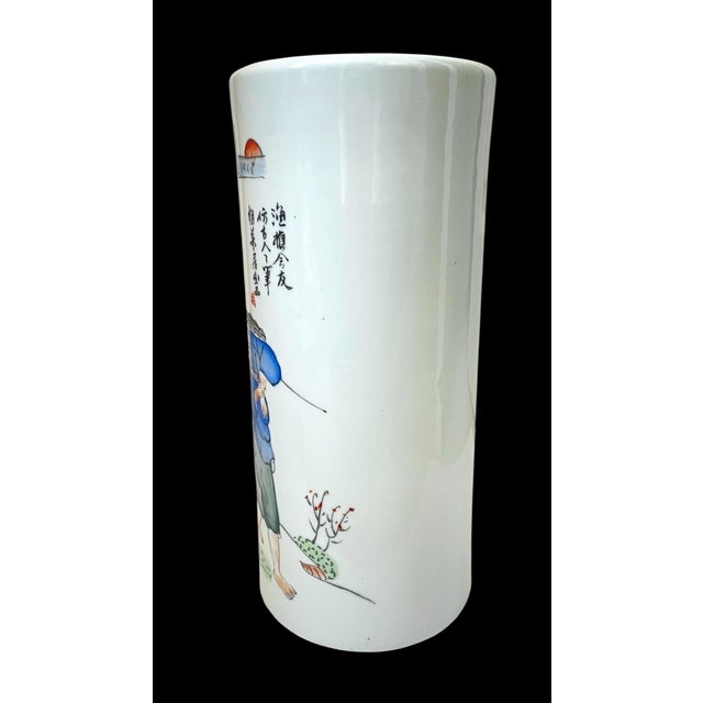Vintage Chinese Porcelain Hat Stand / Brush Pot / Vase. 20th Century. 11”. Signed For Sale - Image 4 of 7