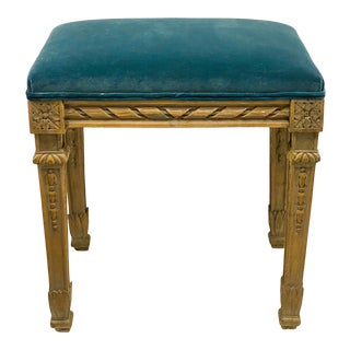 Antique French Carved Ottoman For Sale