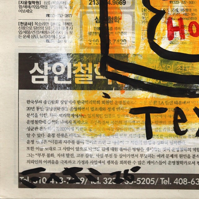 Spicy Texas Chili - Original Food Pop Art Acrylic Painting on Korean Newspaper For Sale In Los Angeles - Image 6 of 6