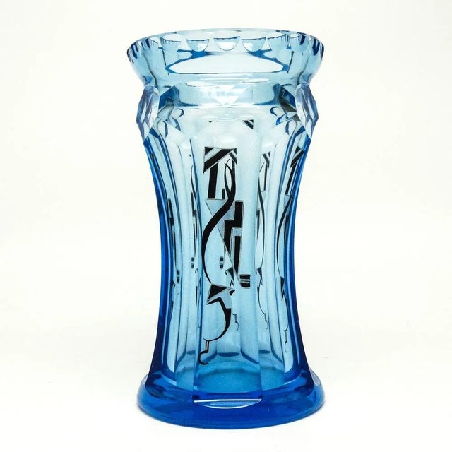 Glass Art Deco Vase by a Cord, Czechoslovakia, 1930s For Sale - Image 7 of 13