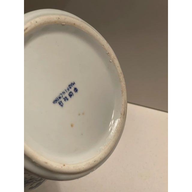 White Late 20th Century Chinese Blue & White Porcelain Ginger Jar, Stamped For Sale - Image 8 of 8