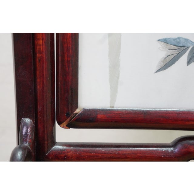 Chinese Silk Embroidered Peony Reticulated Rosewood Fire Screen Panel 31" For Sale - Image 13 of 18