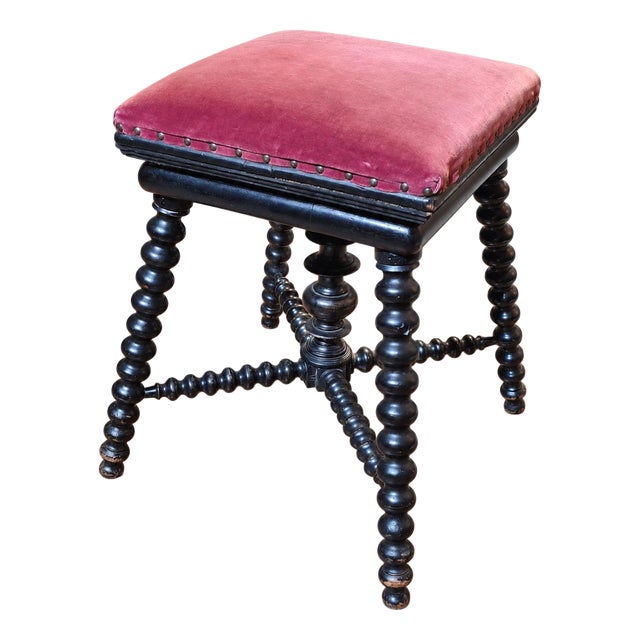 Antique Swivel Stool with Turned Legs, 1900 For Sale