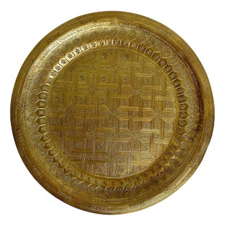 Vintage Islamic Moroccan Embossed Brass Round Tray For Sale