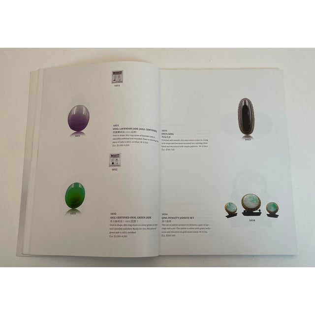 Steven Art & Antiques Auction Catalog Dec. 2015 For Sale In Palm Springs - Image 6 of 8