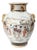 Japanese Satsuma Porcelain Vases Urns, Set of 2 For Sale
