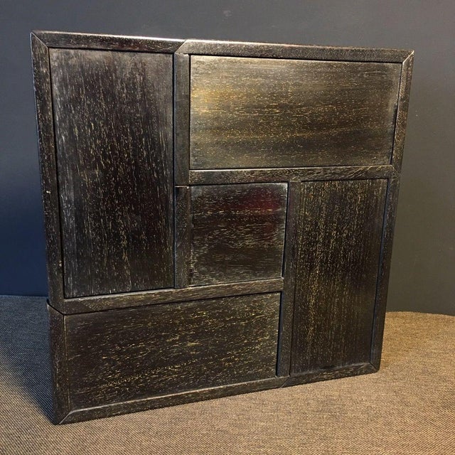 Late 20th Century Vintage Zitan Wood "Full Gold Star" Puzzle Box / Scholar's Desk Accessory For Sale - Image 5 of 9