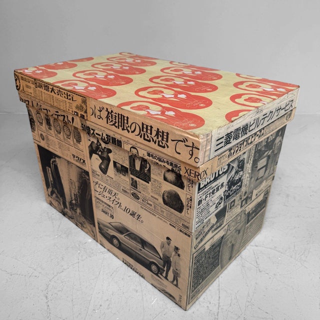 Shōwa Japanese Tea Chest with Newspaper, 1960s For Sale - Image 14 of 14