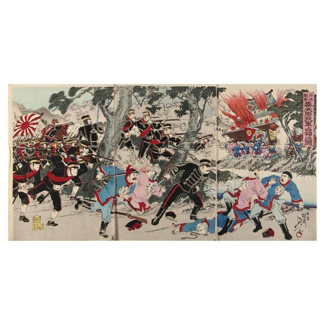 Meiji Triptych of the Battle of Pyongyang in the Sino-Japanese War, 1894, Paper For Sale - Image 10 of 10