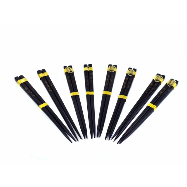 This elegant set of seven pairs of Japanese hardwood chopsticks originates from the historic woodcarving region of Nikko....