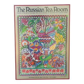 Vintage Russian Tea Room New York Framed Poster Print by Richard Giglio For Sale