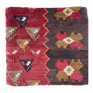Antique Romanian Bessarabian Tapestry Wool Kilim Pillow C1930s 16"x 16" For Sale