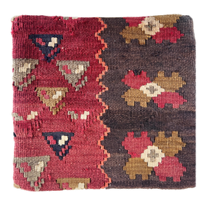 Antique Romanian Bessarabian Tapestry Wool Kilim Pillow C1930s 16"x 16"