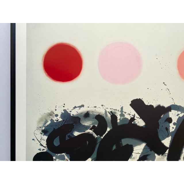 Adolph Gottlieb Foundation Vintage 1998 Abstract Expressionist Lithograph Print Framed Museum Poster " Apaquogue " 1961 For Sale In Kansas City - Image 6 of 16