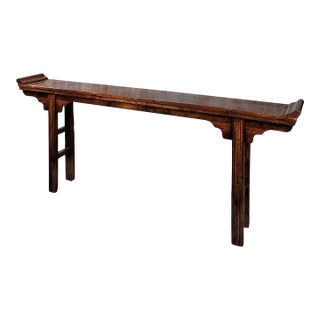 Chinese Antique Altar Table - C.1920s For Sale