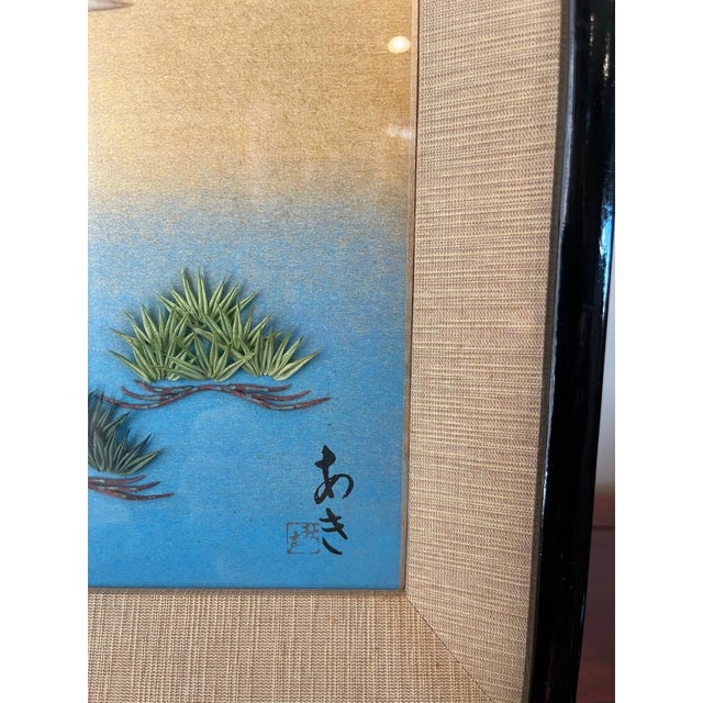 Vintage Japanese Oshie 3D Relief Art â€“ Large 15x15 Signed- A Pair For Sale - Image 9 of 9