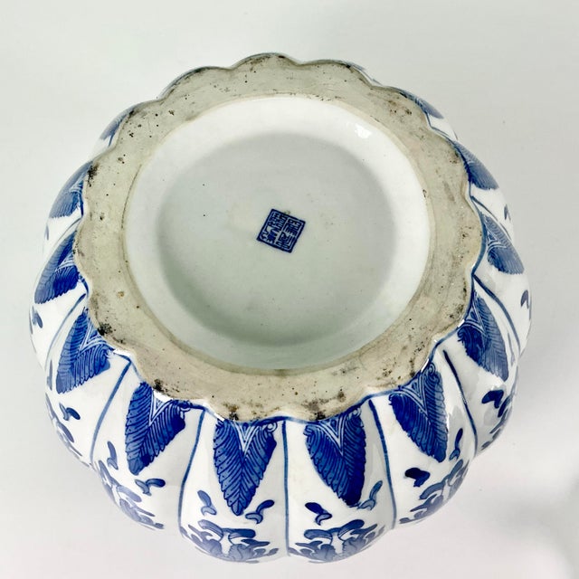 1980s Vintage Chinoiserie Boho Chic Hollywood Regency Blue & White Pumpkin, Halloween & Thanksgiving For Sale - Image 10 of 11