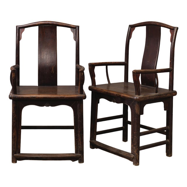 Chinese Round Back Southern Official Chairs, Set of 2 For Sale