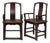 Chinese Round Back Southern Official Chairs, Set of 2 For Sale