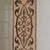 French Provincial 1940-1949 Italy Warm Blush Pink Carved Wood Mirror For Sale - Image 3 of 8