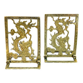Brass Folding Dragon Bookends For Sale