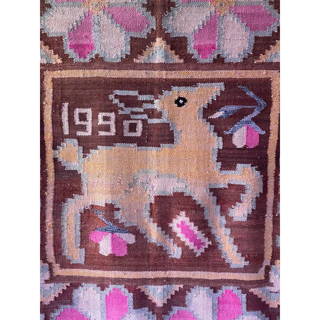 C. 1990 Vintage Peruvian Andean Folk Art Tapestry With Deer Motif (70" X 62") For Sale - Image 6 of 10