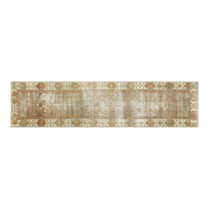 1940s Persian Melayer Runner