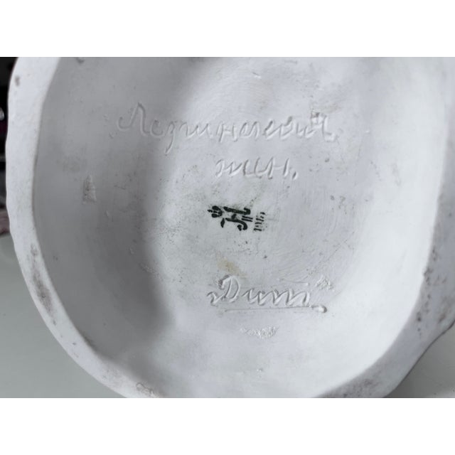 Ceramic Pavel Kamensky, People of Russia Series: Lezgin Woman, 1890s, Porcelain For Sale - Image 7 of 18