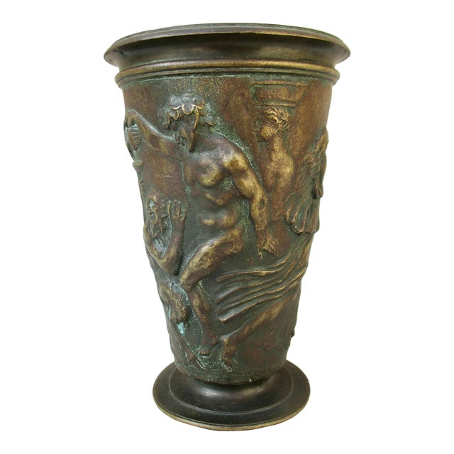 Antique Bronze Neo-Classic Cup by Oudin Early 19th France For Sale
