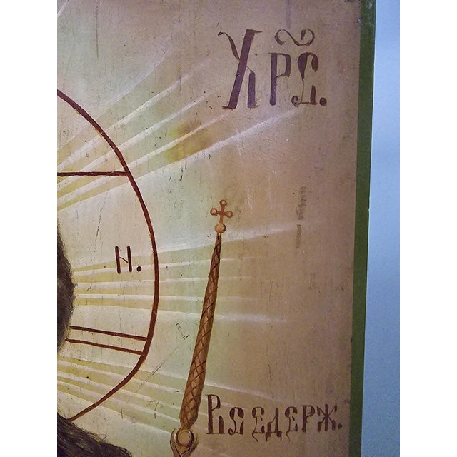 Wood 19th Century Orthodox Icon The Pantocrator, 1860 For Sale - Image 7 of 15