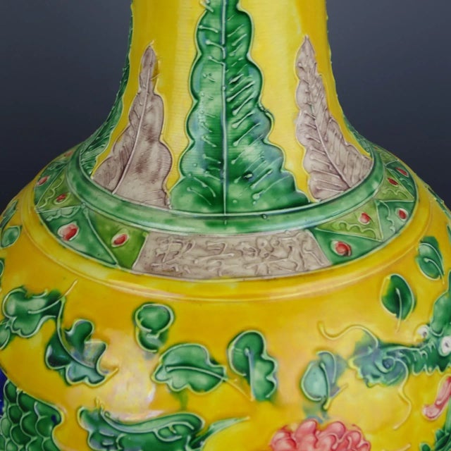 Ceramic Chinese Vintage Ceramic Vase,Ming Dynasty Yongle Marked Yellow Ground Famille Verte Porcelain Vase With Dragon Phoenix Relief For Sale - Image 7 of 7