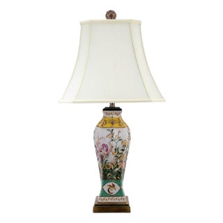 Vintage Style Famille Rose Chinoiserie Porcelain Table Lamp For Sale