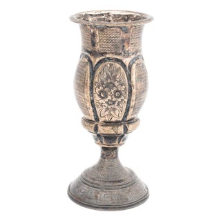 Austro-Hungarian Silver Kiddush Cup, Pre-Wwii For Sale
