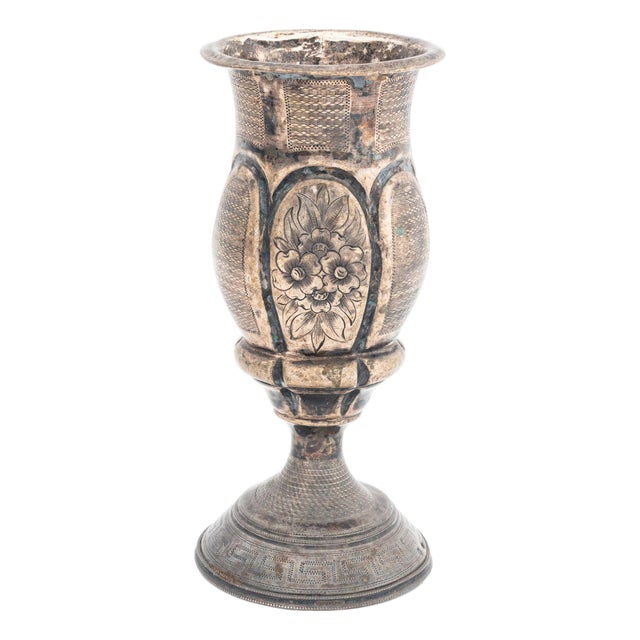 Austro-Hungarian Silver Kiddush Cup, Pre-Wwii For Sale